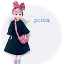 ponta