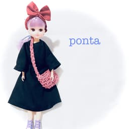 ponta